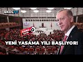 #CANLI | Yeni Yasama Yılı Başlıyor! Cumhurbaşkanı Erdoğan Konuşuyor