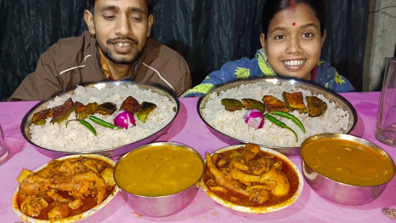 Rice, Veg Dal, Eggplant Fry & Chicken Skin Leg Curry | গরম ভাত বেগুন ভাজা ডাল মুরগির ছাল ঠ্যাং কষা।