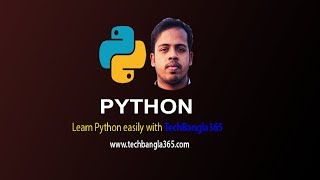 Python Tutorial Bangla 10 | User Friendly Message
