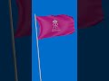 RAJASTAN #RR #RajasthanRoyals #RRFlag#RRnews #RRAnthem #IPL #iplflag#RajasthanRoyalsflag #RRflags