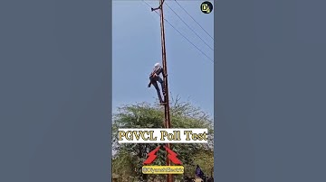 pgvcl poll test ⚡ #pgvcl #electricial #geb #11kv #lineman #shorts