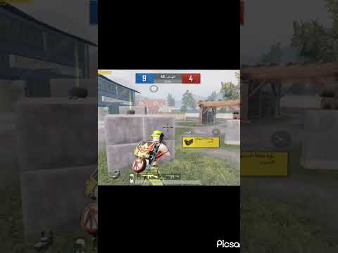 افضل لاعب بيكات موبايل #pubgmobile#بوبجي#ببجي_موبايل #تصميم#حساسية_هيدشوت#ستريمر#ببجي #سنايبر