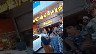 Visiting the Kote Sangi Bazaar