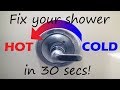 Fix your cold shower in under 30 seconds!!!