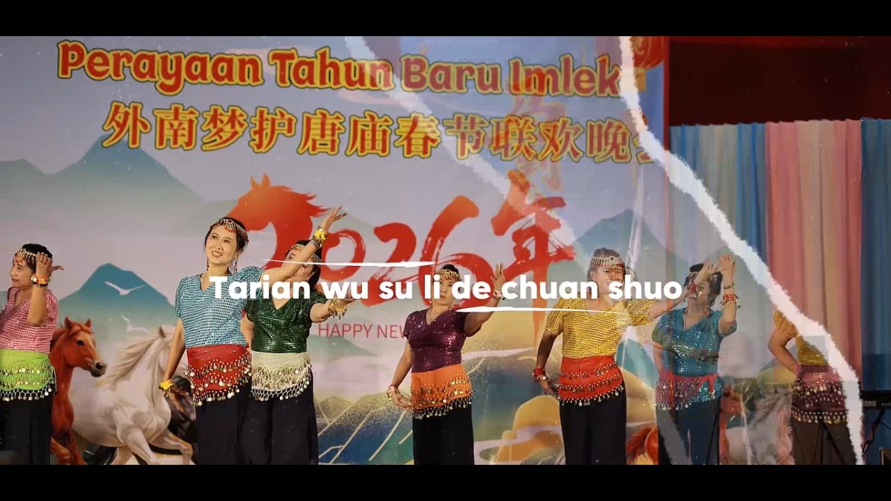 PERAYAAN IMLEK 2026 TITD HOO TONG BIO BANYUWANGI | Wu Su Li De Chuan Shou Dance Ibu-Ibu Hoo Tong Bio