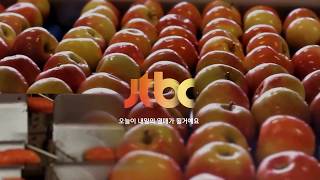 2017 Brand Design Season Id가을 1