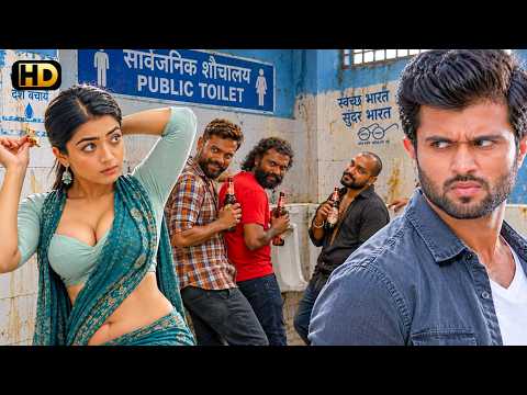 When thugs leered at Rashmika in front of Vijay Deverakonda | Geetha Govindam Movie Scene