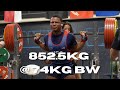 74KG IPF WR BROKEN!! | Wk. 5