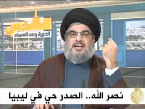 موجز الأنباء 3-9-2010