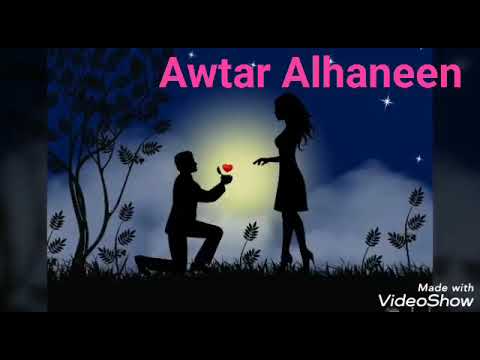 كان يوم حبك اجمل صدفه