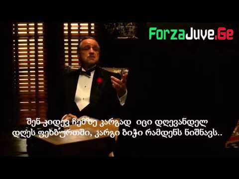 წლევანდელი Come Back!