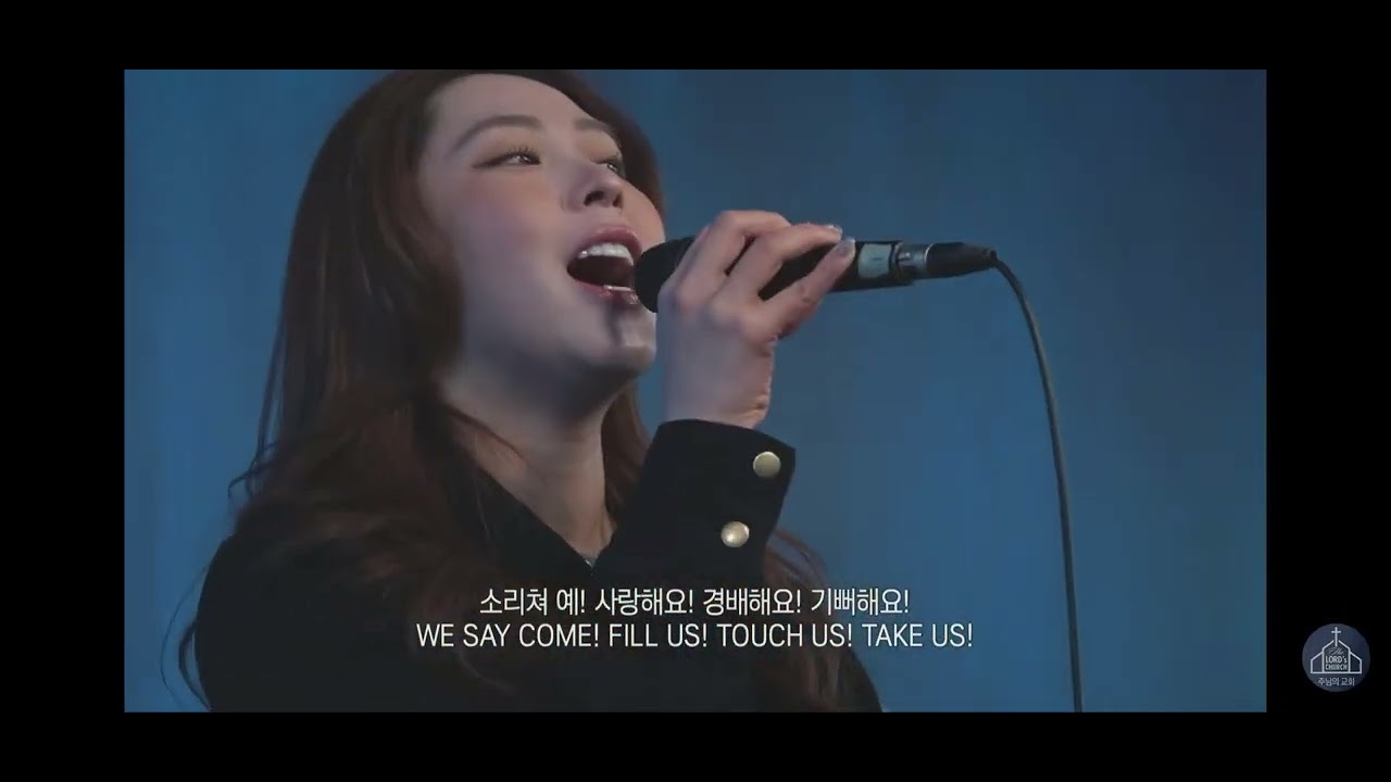 26/2/8 라이프라인예배