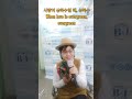 ì´ë¶„ì´ êµ¬ë…ìž ì²œëª…ë˜ë©´ ... !!    Ever Green by Susan Jackaon  if you sub and like..!! ì¼ë
