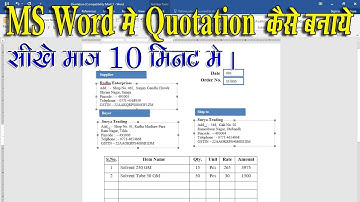 MS Word Me Quotation Format kaise Banaye | How To Make a Question in MS Word | Word tutorial
