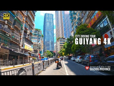 Driving Downtown Guiyang,  Not The Poorest Province of China Any More | Guizhou, China