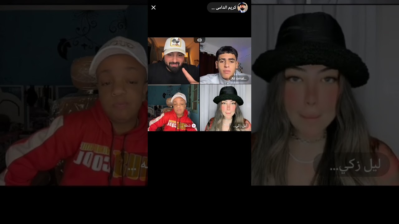 كريم الدامي بيخطب ليل لشطه 😂😂