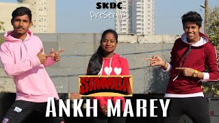 SKDC | Ankh Marey | SIMMBA | Bunty Nayak Choregraphy