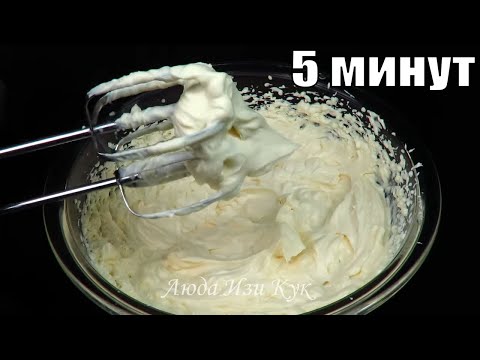 Как сделать густой крем для торта в домашних условиях из сгущенки