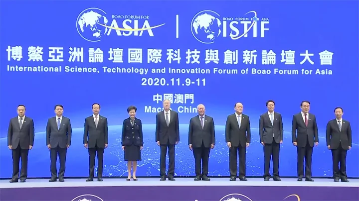 Chinese President Xi Jinping hails innovation in science and tech - DayDayNews