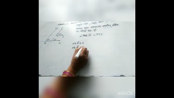 गणित, इयत्ता नववी, भाग दुसरा, समांतर रेषा, सराव संच 2.1,Parallel lines, Practice set 2.1