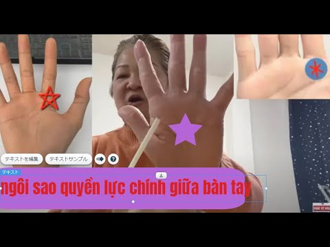 Tử Vi Xem Chỉ Tay Xem Ngôi Sao May Mắn Trên Các Gò Bàn Tay Vị Trí Nào Giàu  Nhất - Youtube