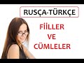 RUSÇA TÜRKÇE FİİLLER VE CÜMLELER