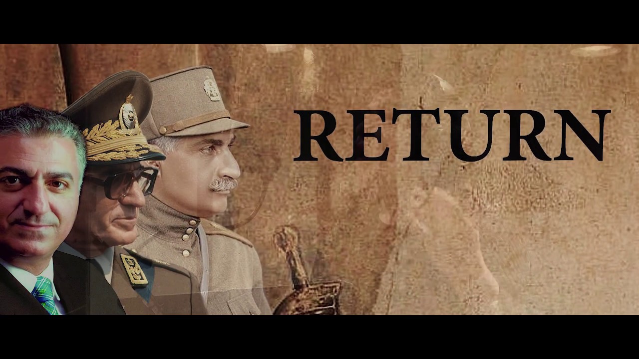 Shaha! (Oh My King!) by Mina Rezvani