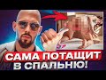 🔥Кому И Почему Дают Женщины? Как Понравиться? - Эндрю Тейт На Русском