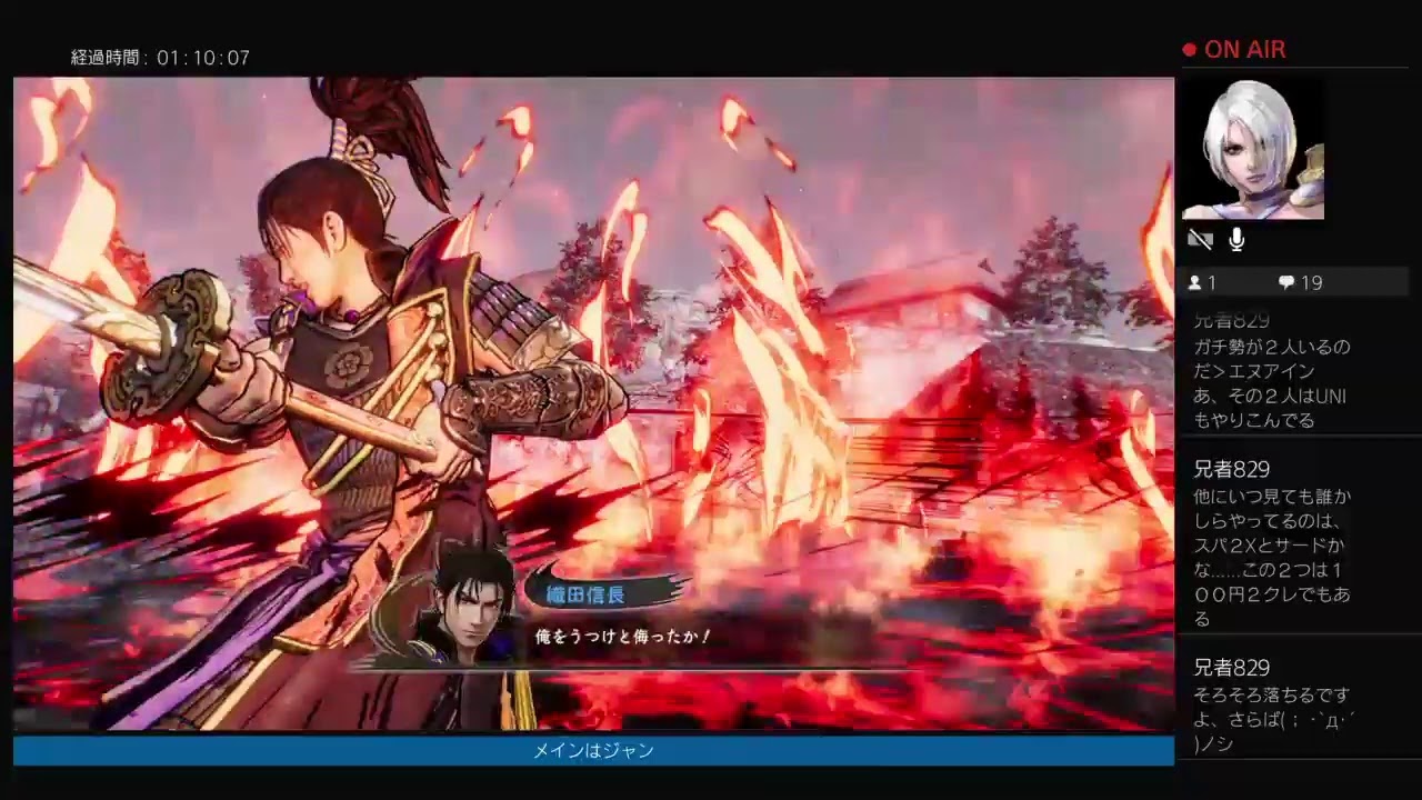 戦国無双5 好感度稼ぎ作業 - YouTube