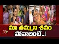 BRS leader Mallesham brutally killed in Siddipet Dist!