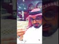 مايستشك ياحسين كود الرديين القصة وقائلها مايستشك ياحسين كود الرديين القصة وقائلها
