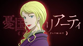憂国のモリアーティ Moriarty The Patriot Irene Adler Cuts Her Hair James Bond Youtube