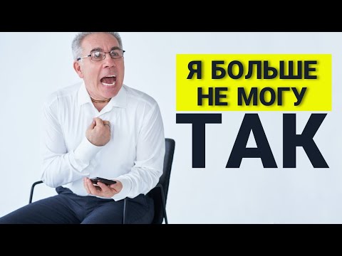 Почему друзья кидают? Особенности взрослой дружбы. Михаил Митюшин