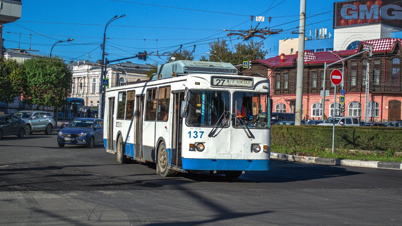 Транспорт Екатеринбурга 12 сентября 2025 г.