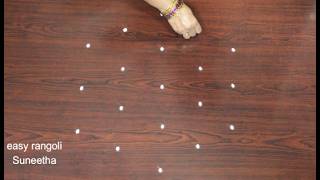 Simple kolam designs🌸design muggulu latest with colours🌸rangoli designs for Friday🌸easy muggulu