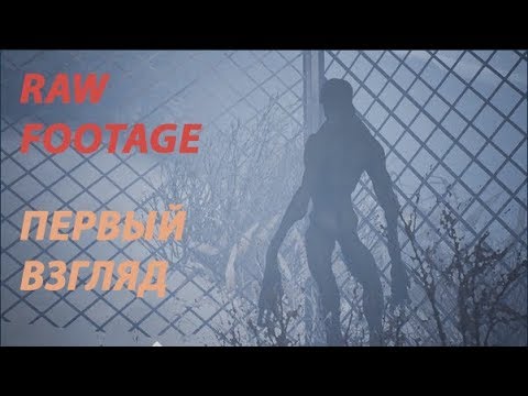 RAW FOOTAGE | Обзор ► Прохождение Серия 1: Blackwood Pines