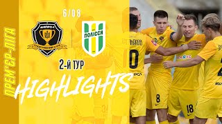 Дніпро-1 - Полісся. Огляд матчу Прем'єр-ліги