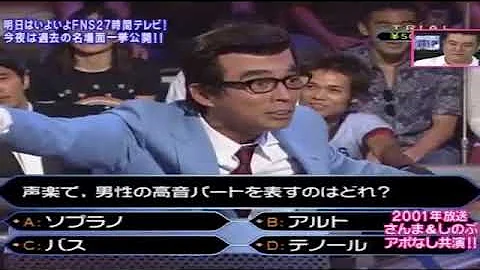 تحميل マジオネア
