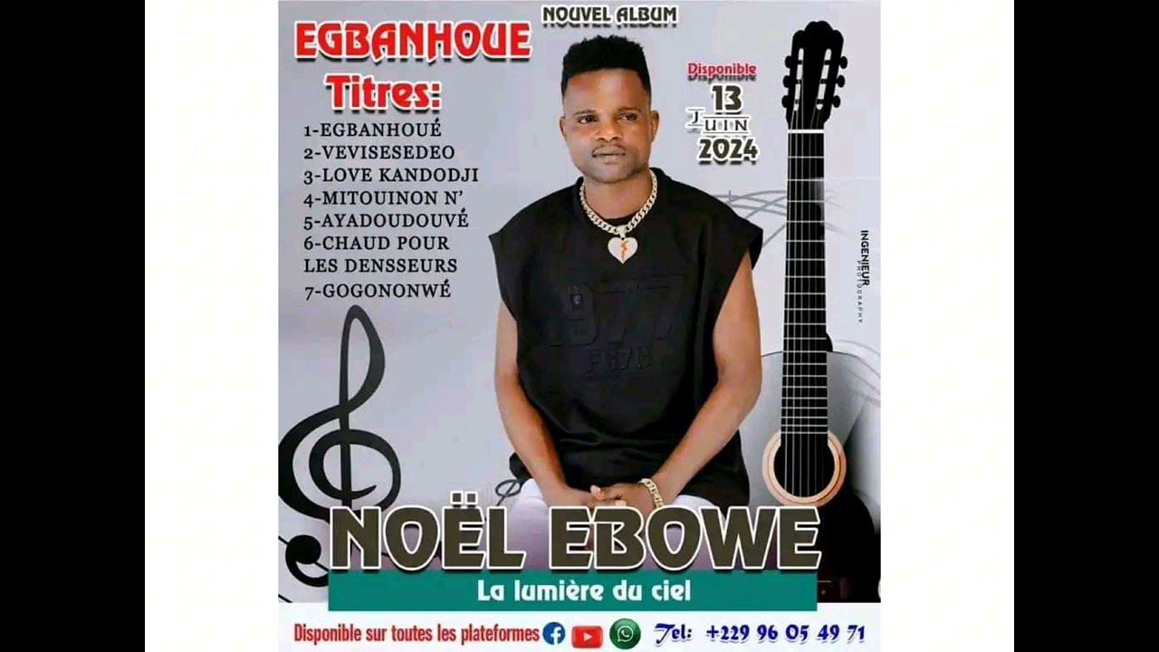 NOËL EBOWÉ OFFICIEL: JE VEUX TE MARIÉ  #noelebowe #noelbenin