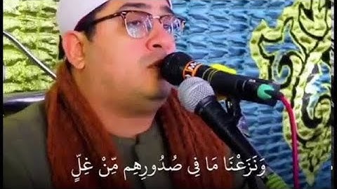 الشيخ محمود الشحات | تلاوة مؤثرة لسورة الأعراف 🧠💐