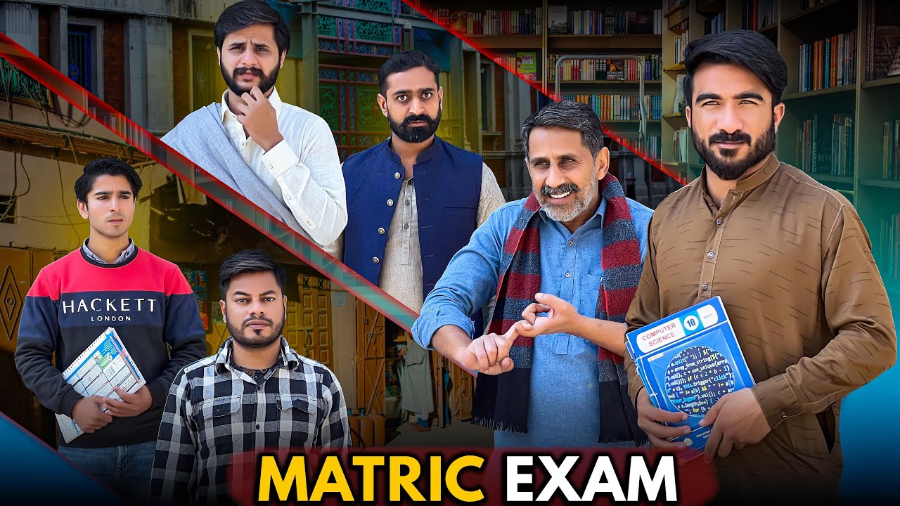 Matric Exam | Ek Ghalat Fehmi | Education | Short Film