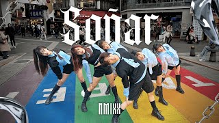 【KPOP IN PUBLIC｜ONE TAKE】NMIXX “Soñar (Breaker)” | Cover by DCUU | from Taiwan