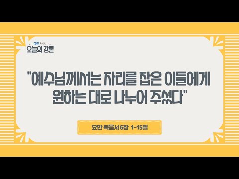영상썸네일