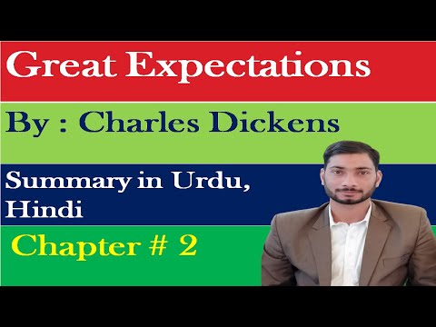 Download Great Expectations Summary In Urdu PNG