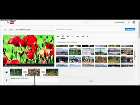 Rogor vishovot fuli youtubeshi sxvisi videoebit / როგორ ვიშოვოთ ფული youtube