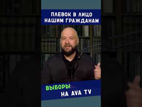 Пророссийские политики хотят «списать» сотни тысяч наших сограждан.