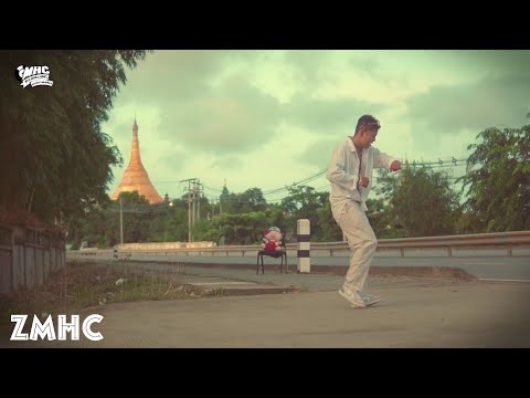 (𝐓𝐞𝐚𝐬𝐞𝐫) ဉာဏ - နံရိုးလေး [ 𝐍𝐞𝐰 𝐌𝐮𝐬𝐢𝐜 𝐕𝐢𝐝𝐞𝐨 ] @DestinoMusic