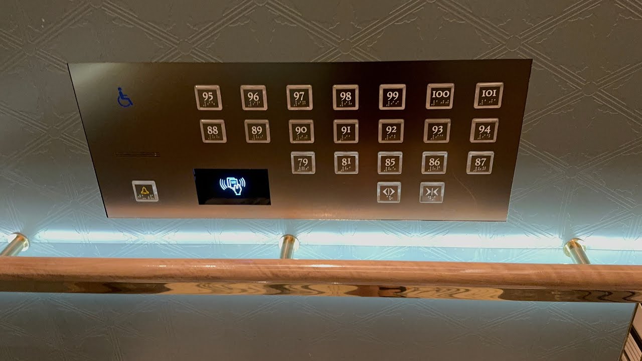 서울특별시 송파구 신천동 롯데월드타워 시그니엘 미쓰비시엘리베이터 탑사기