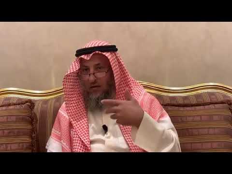92_في الدعوة إلى العلم كيف نتعامل مع المعاند - الأصول الثلاثة - الشيخ الدكتور عثمان الخميس