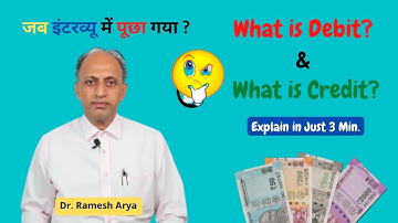 What is debit and credit in Hindi - Accounts | class 11 12th BCom | MCOM MBA डेबिट और क्रेडिट ✅